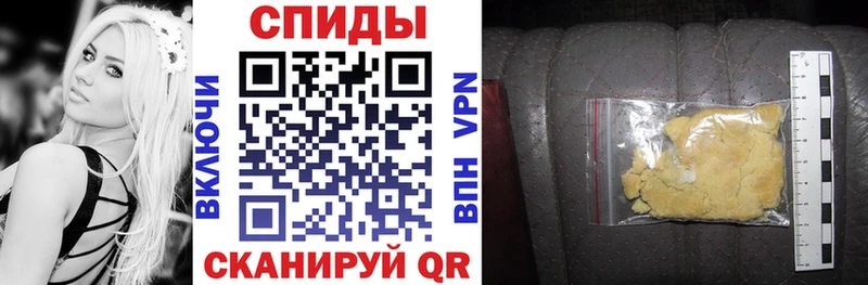 АМФЕТАМИН Premium  Коломна 