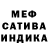 Амфетамин VHQ palm_angel