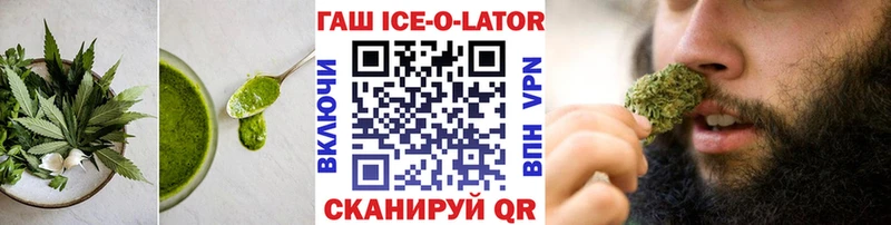 Cannafood конопля  продажа наркотиков  Коломна 