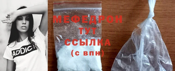 мескалин Аркадак
