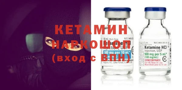 амф Балабаново