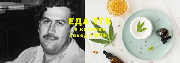 mix Арсеньев
