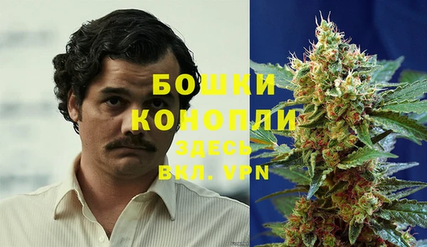 амфетамин Алзамай