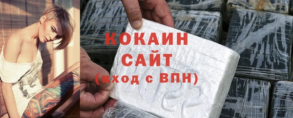 мескалин Аркадак