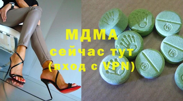 кокаин колумбия Остров