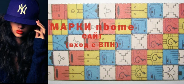 мескалин Аркадак