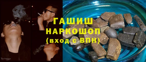 мескалин Аркадак
