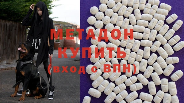 мескалин Аркадак